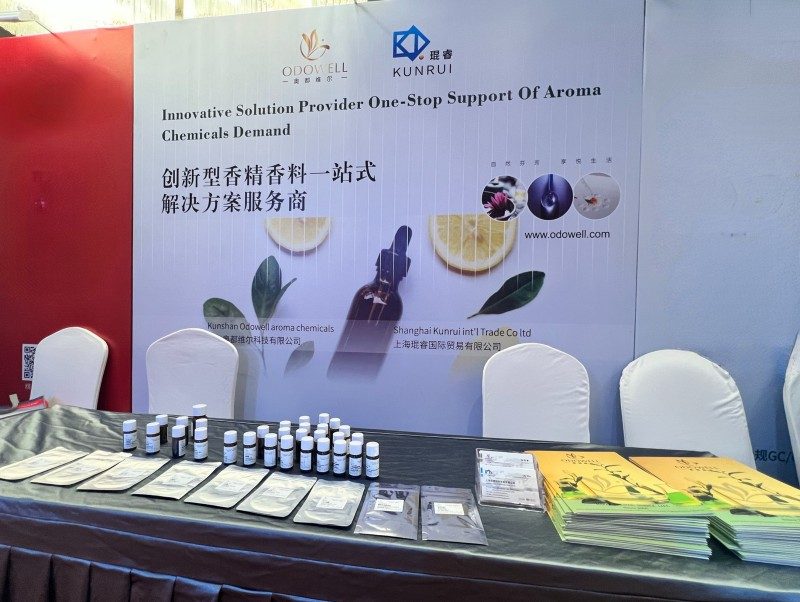 ​Több mint két évtizedes tapasztalattal az ODOWELL bemutatkozik a 2025-ös Nemzetközi ízillat- és kozmetikai tudományos és technológiai fórumon